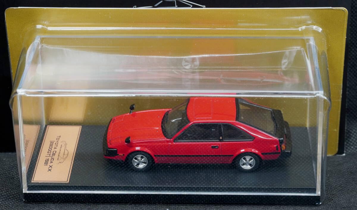 Amazon | □21 ミニカー セリカ XX (2800GT) 1981国産名車プレミアム