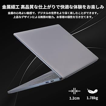 Office付き✨2016❣️Windows11❣️バッテリー良好❣️設定済すぐ使える 29800_2024-180hosyo.jpg?fitin=