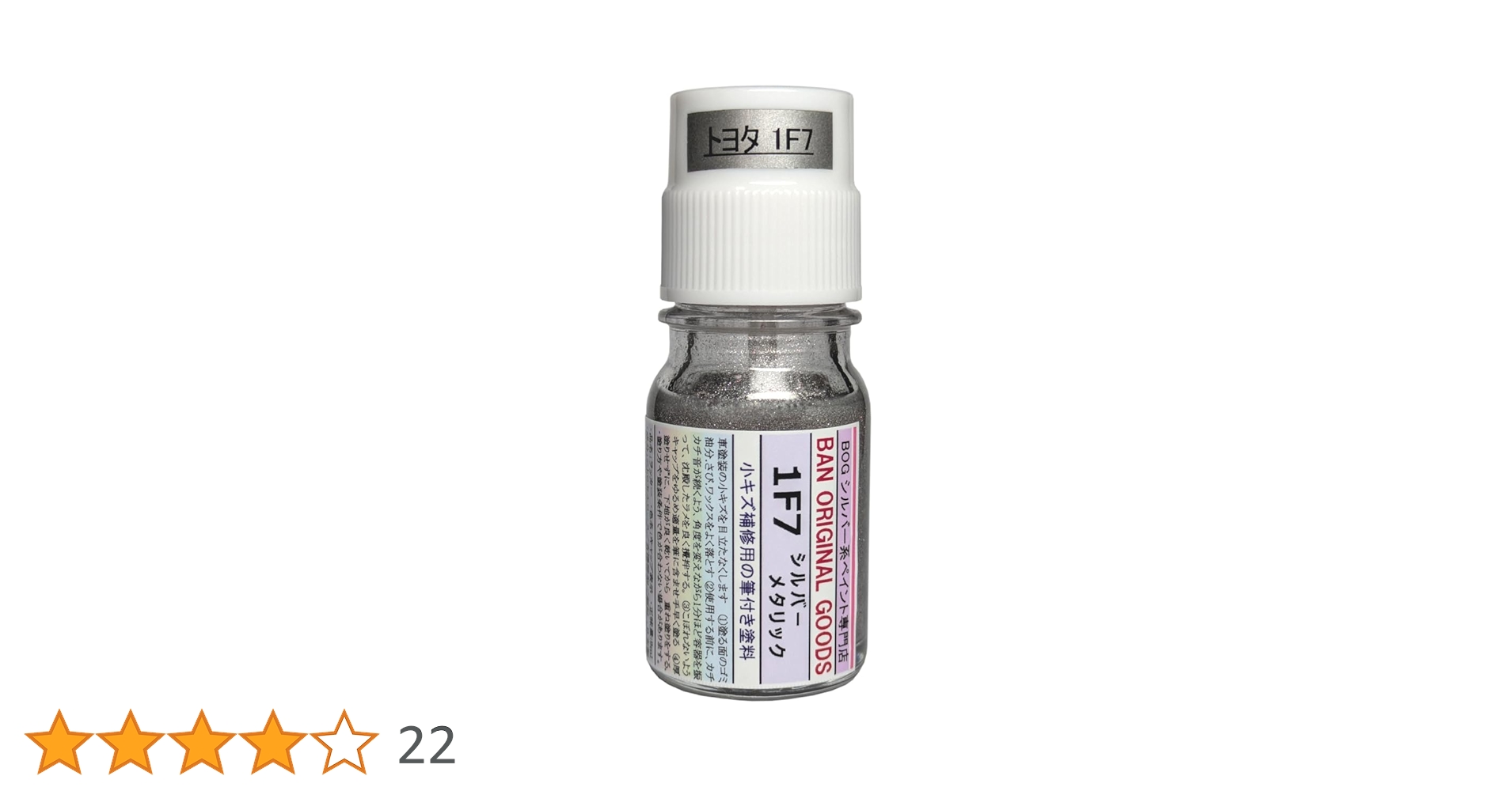 NOW_1   傷や汚れ等の確認用 NOW_1 傷や汚れ等の確認用