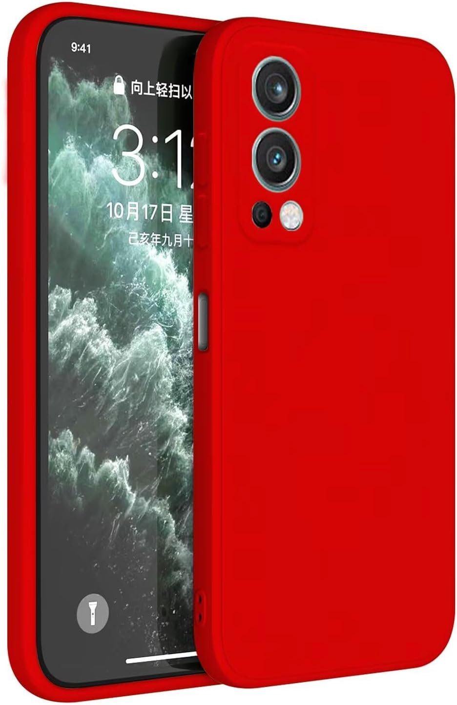 Topme Handyh lle H lle Fur OnePlus Nord 2 5G 6.43 Inches Case Schutzh lle Hautschutz Aus TPU Silikonh lle - Chinarot