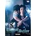 Eternal Butler（DVD BOX)