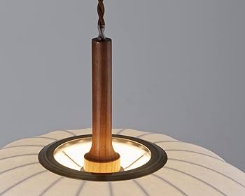 Amazon.co.jp : インターフォルム ペンダントライト LT-4337 ファルク