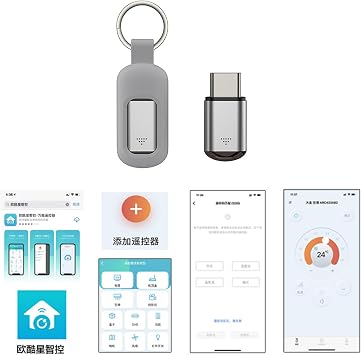 Universal mini remote replacement for hacking devices, cyberplex hacking devices, cyberplex devices, cyberplex remotes, mini smart gadgets, mobile phones