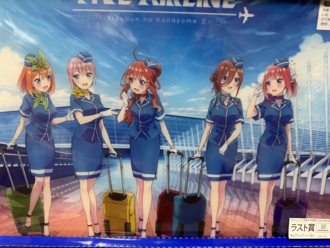 五等分の花嫁～FIVE AIRLINE～　特大アクリルアートパネル Amazon.co.jp: 五等分 花嫁 キャビンアテンダント特大アクリルアート