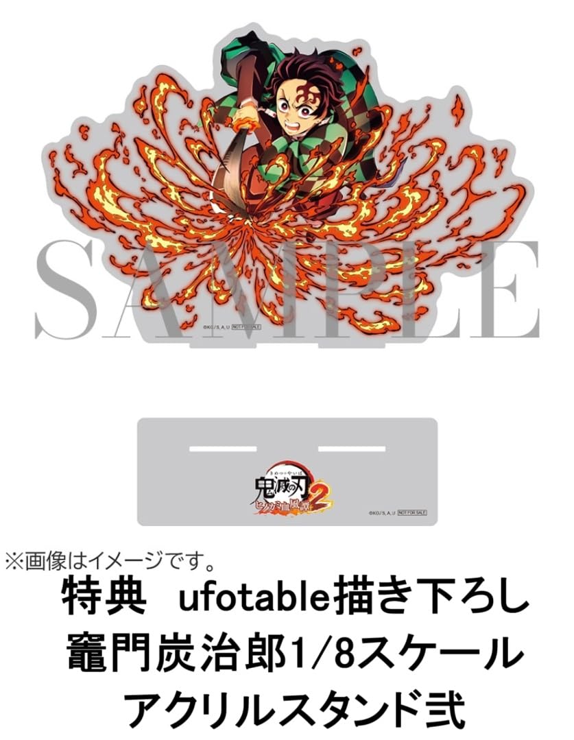 炭治郎アクリルスタンドセット 鬼滅の刃 竈門炭治郎 アクリルスタンドセット - メルカリ