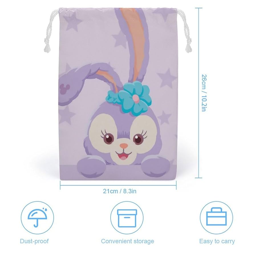 Amazon.co.jp: 巾着袋 ステラルー 紫 かわいい給食袋 収納袋