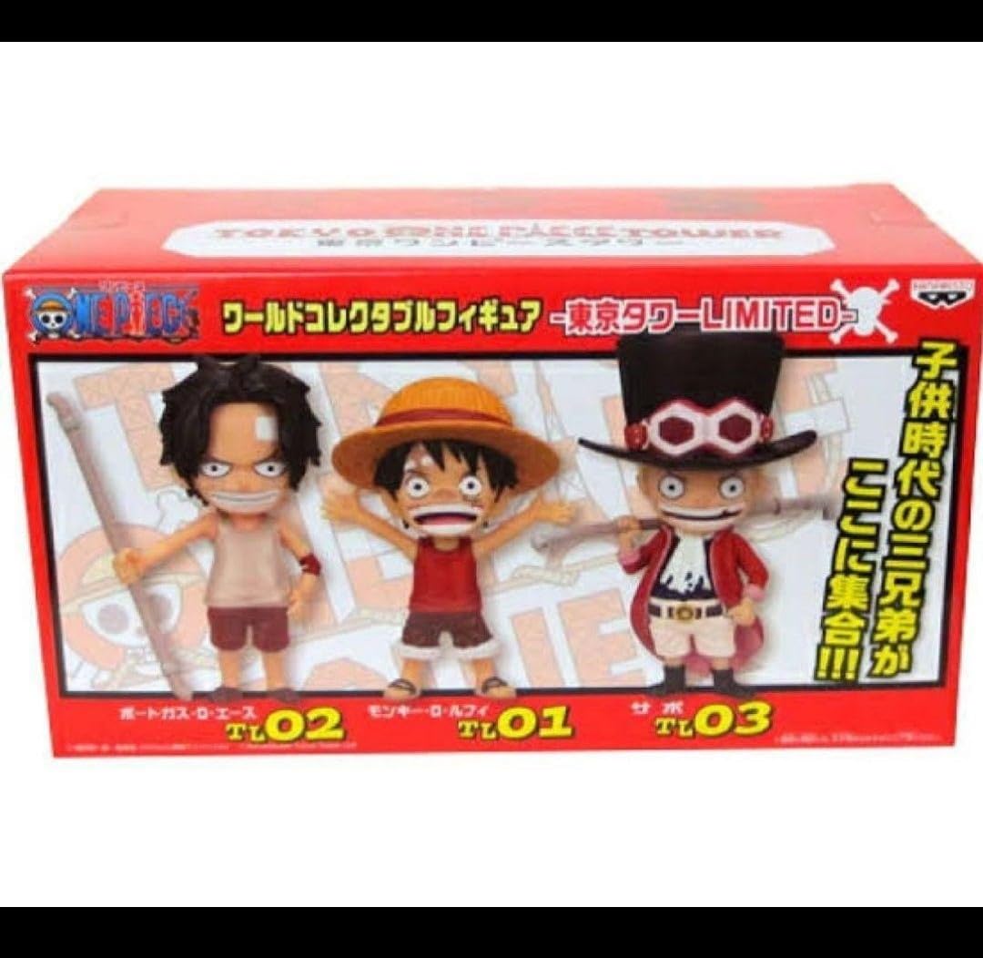 Amazon.co.jp: ワンピース ワーコレ LIMITED ルフィ エース サボ 