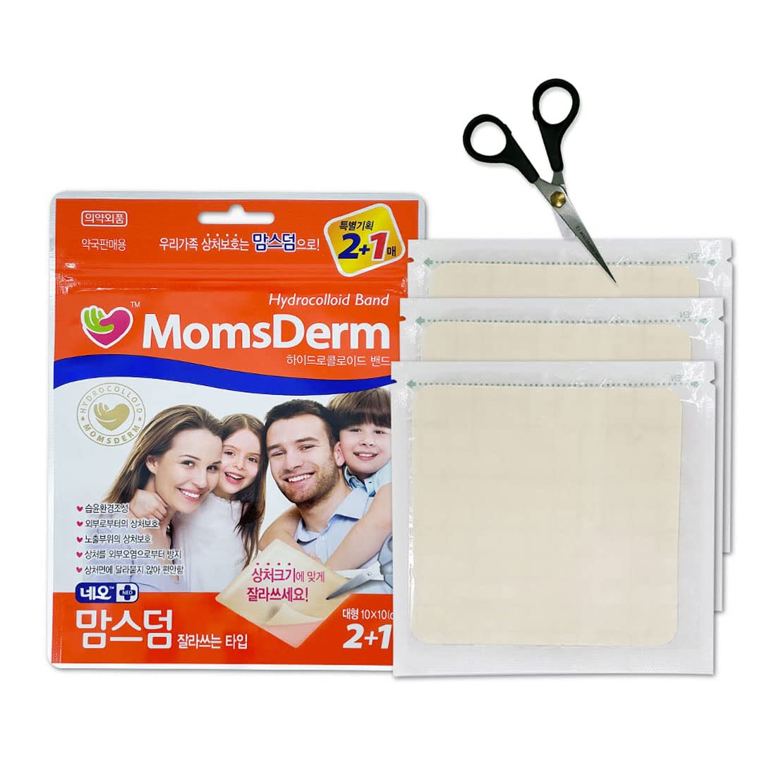 Buy MomsDerm Hydrocolloid Transparent Cuttable Adhesive Bandage (Pack