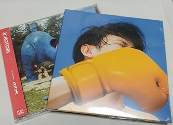 KOTORI GOOD LUCK 会場限定版 CD Amazon.co.jp: KOTORI アルバム 会場限定 CD Good Luck : おもちゃ