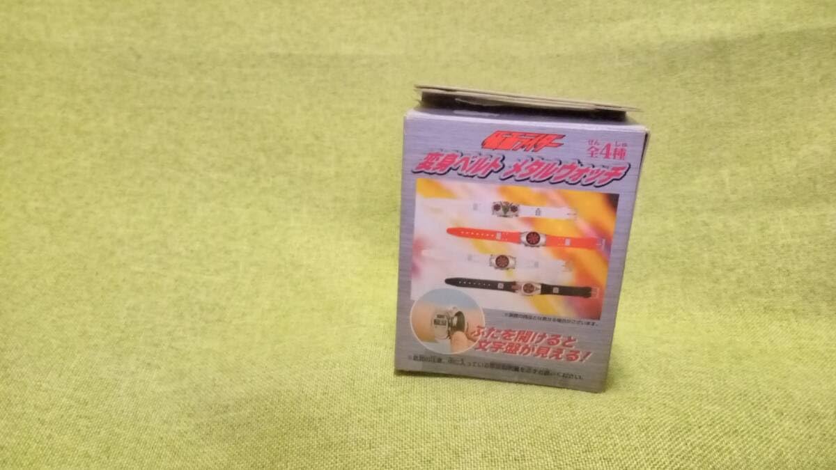 箱付き 当時物 GS バッテリー ホーロー看板 琺瑯看板 旧車 ガレージ