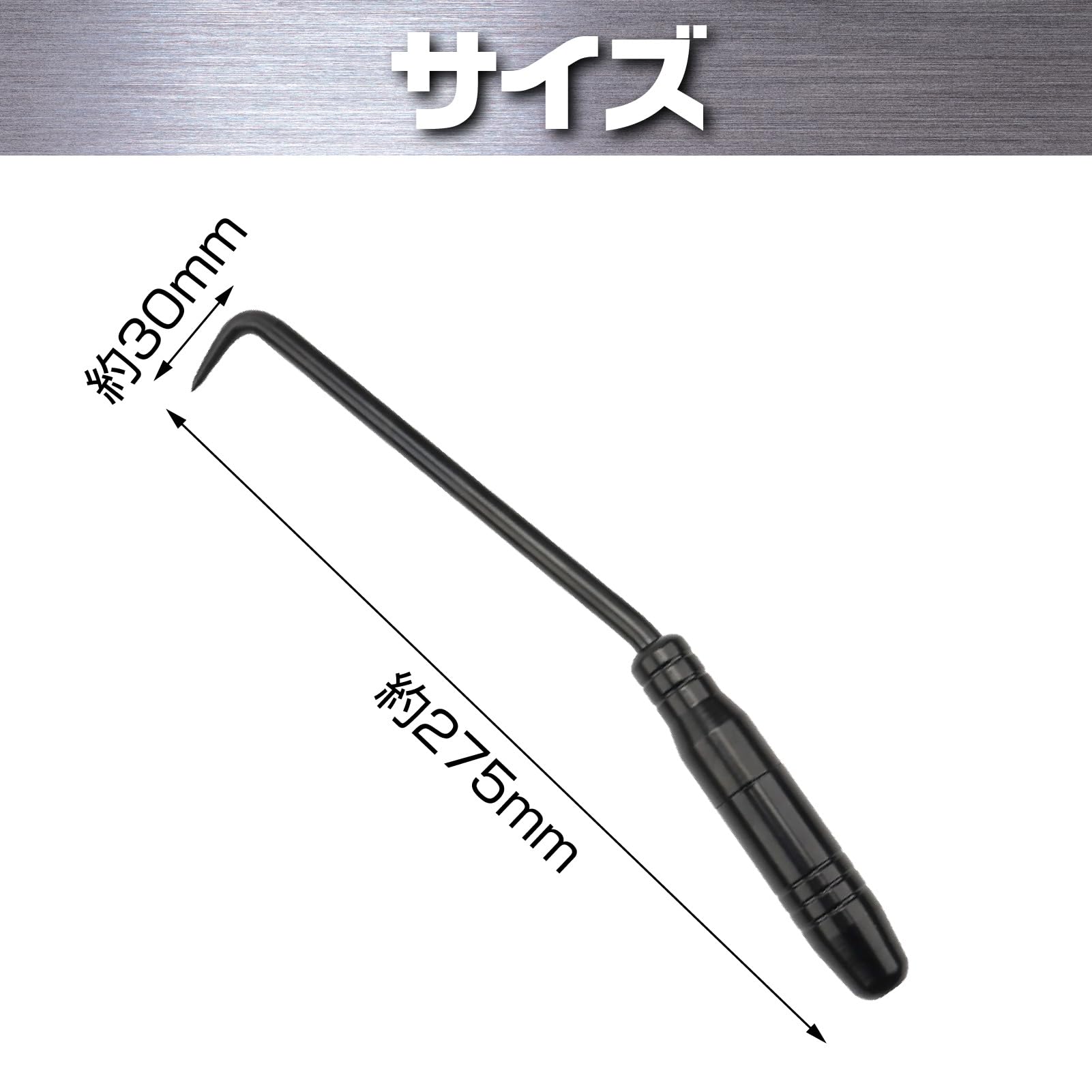 Amazon | Boono 鉄筋ハッカー ハッカー 工具 鉄筋ハッカー 鉄筋