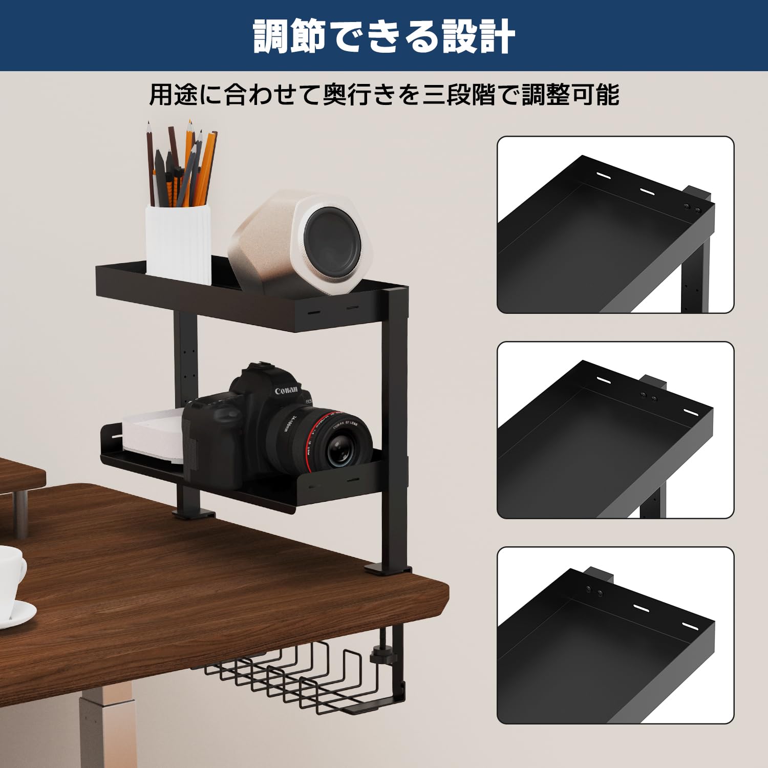 Amazon.co.jp: FUNHOO 【穴あけ不要】机上ラック デスク 収納 3段