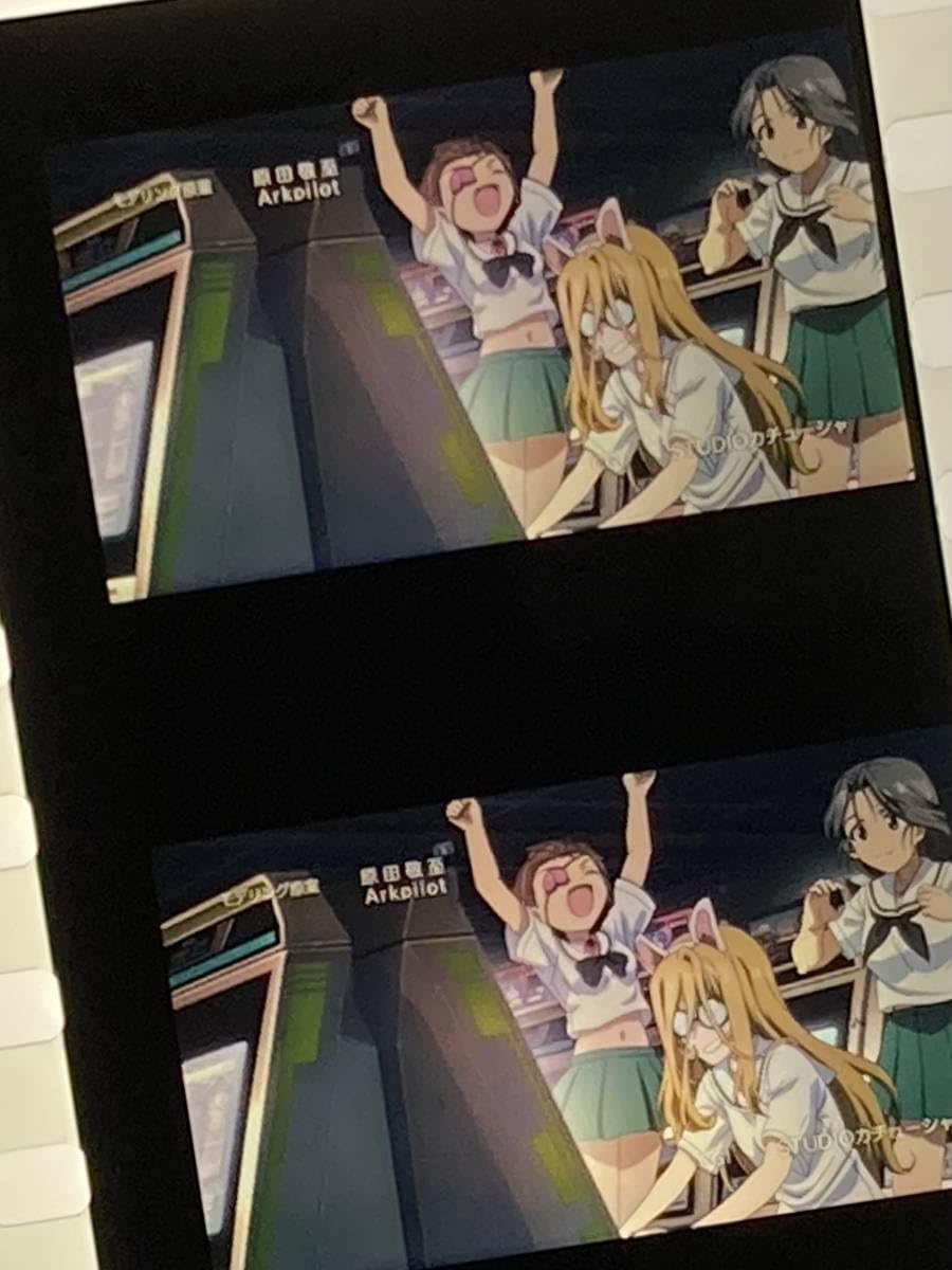 劇場版ガールズ＆パンツァー最終章第４話入場特典コマフィルム映画みほ 大洗女子全員 DVD】劇場版 ガールズ&パンツァー 最終章 第4話 通常版 | アニメイト