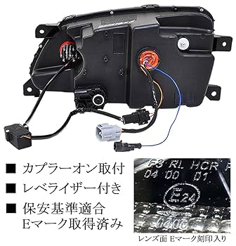 Amazon | ナイトスター 日野 レンジャー/プロフィア