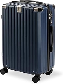 [ｇｇｋｋ] キャリーケース Lサイズ 80L 耐衝撃 USBポート付き カップホルダー付き 5泊-長期旅行日用 泊まる フック付き ダブルキャスター 軽量設計 ストッパー付き 大型 大容量 多収納ポケット ダイヤルロック トランク 旅行 sc307-28-dbl