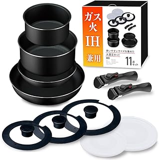 アイリスオーヤマ ガス火/IH対応 ダイヤモンドコートでこびりつかない フライパン 鍋 グロスブラック 焼く 煮る 揚げる オーブン焼き なんでもできる11点セット 取っ手が取れるのでお手入れ簡単 コンパクトに収納可能 お皿として利用可能 アツアツの料理を食卓に 中身が見えるガラス製ふた 冷蔵保存用のふた付き 16cm 20cm 26cm 锅套装 調理器具 一人暮らし TF-SE11