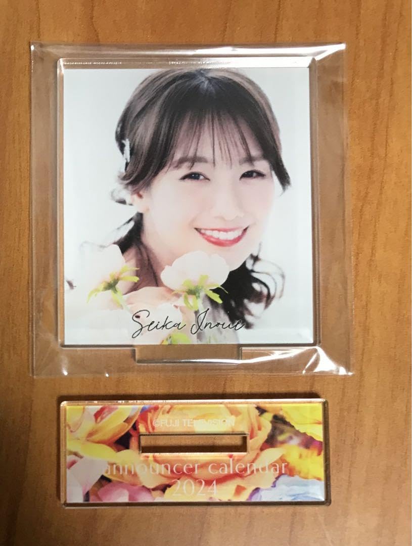 井上清華　トレカ　ミニプレート　フジテレビアナウンサー Amazon.co.jp: 井上清華 ミニプレート フジテレビアナウンサー