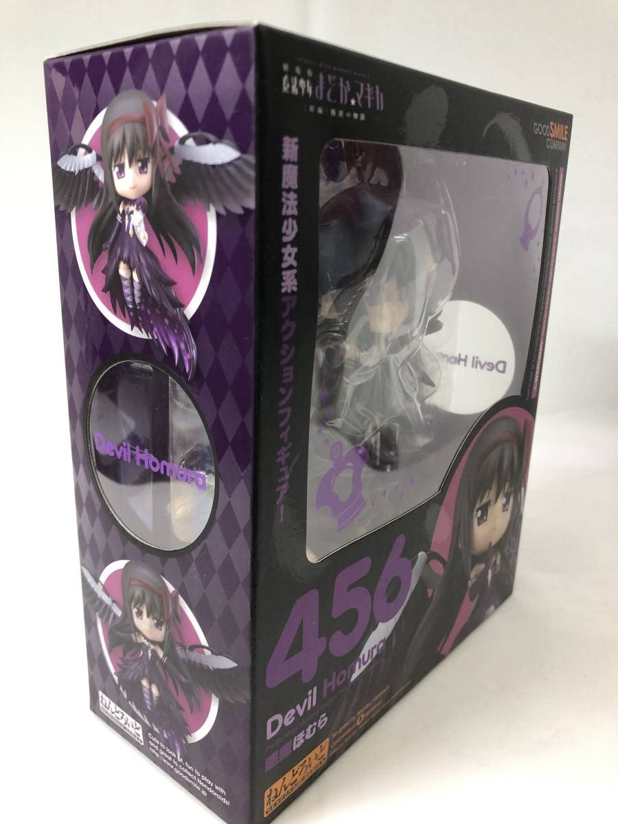 Amazon.co.jp: ねんどろいど 456 魔法少女まどかマギカ 悪魔