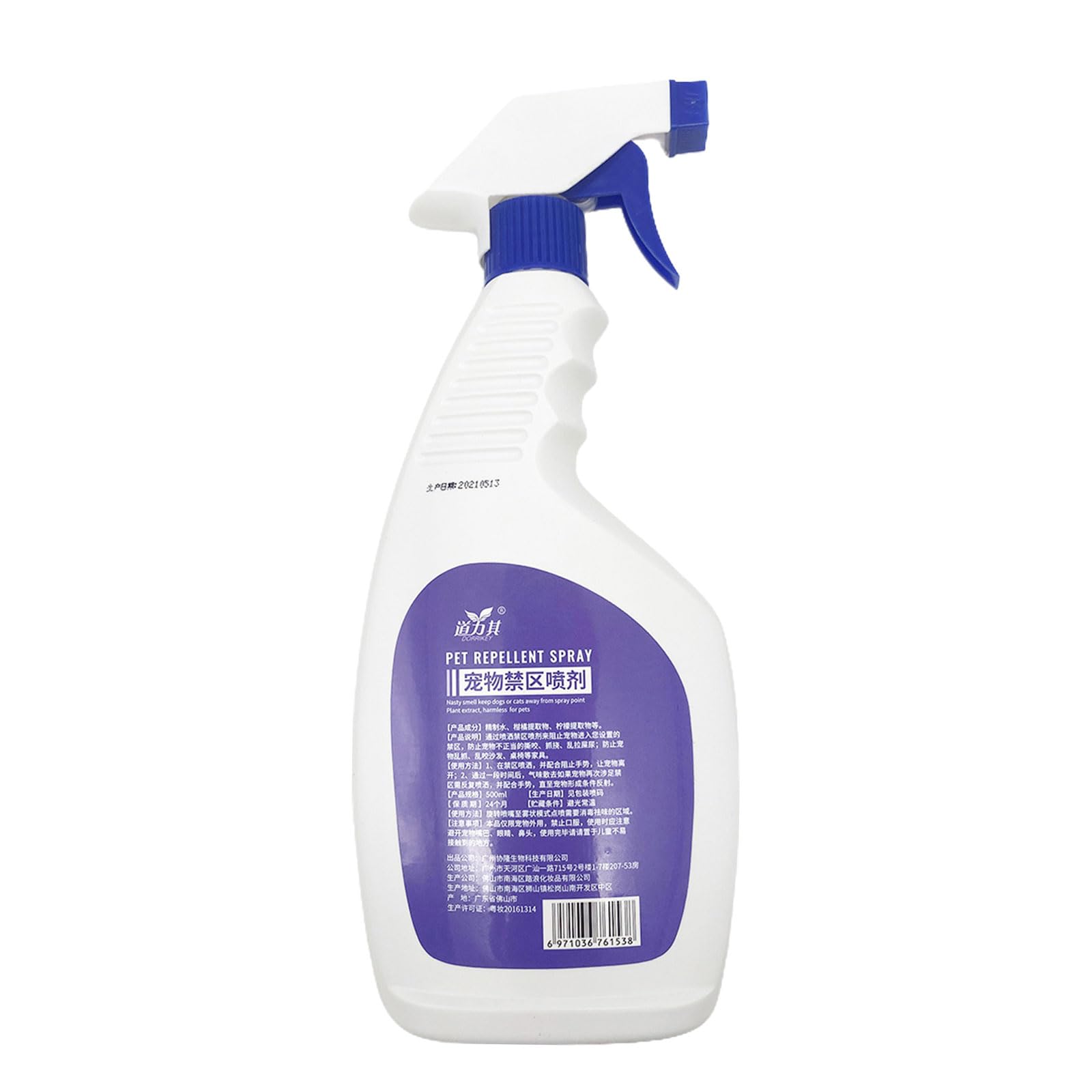 View 8