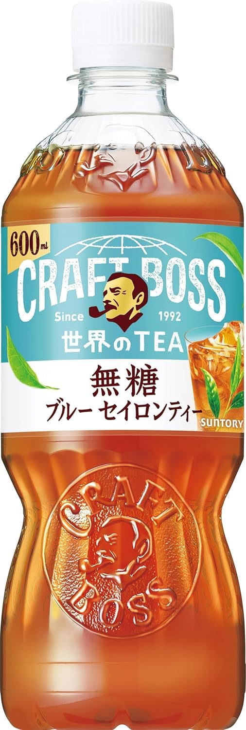 Amazon.co.jp: サントリー ボス BOSS クラフトボス 世界のTEA ブルー