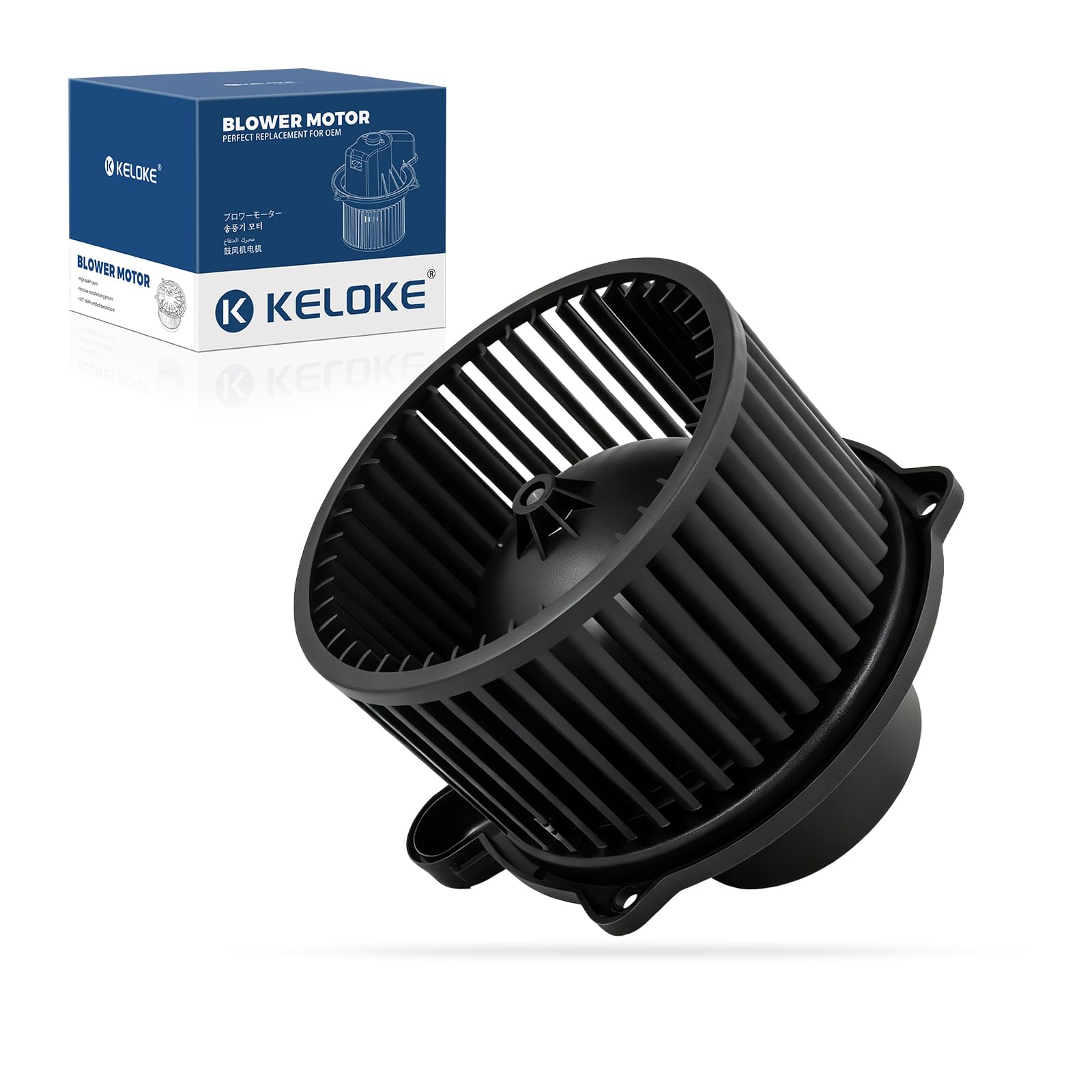 KELOKE Front HVAC Heater Blower Motor Fan Compatible with Hyundai &amp; Kia | Accent 2003-2006, Azera 2006-2011, Entourage 2007-2008, Sonata 2006-2010, Tucson 2006-2009 &amp; Optima 2007-2010, Replace 700133