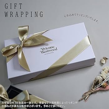 【最終処分☆】レア柄 ヴィヴィアンウエストウッド サロン プッティー 2枚セット 最終処分☆】レア柄 ヴィヴィアンウエストウッド サロン プッティー 2