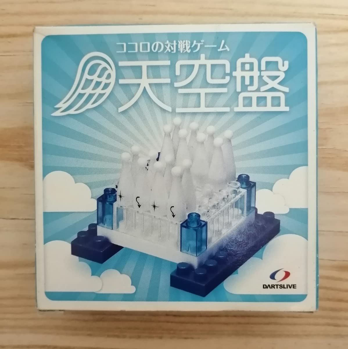 Amazon.co.jp: ダーツライブ 天空盤 ダイヤブロック製 ガイスター