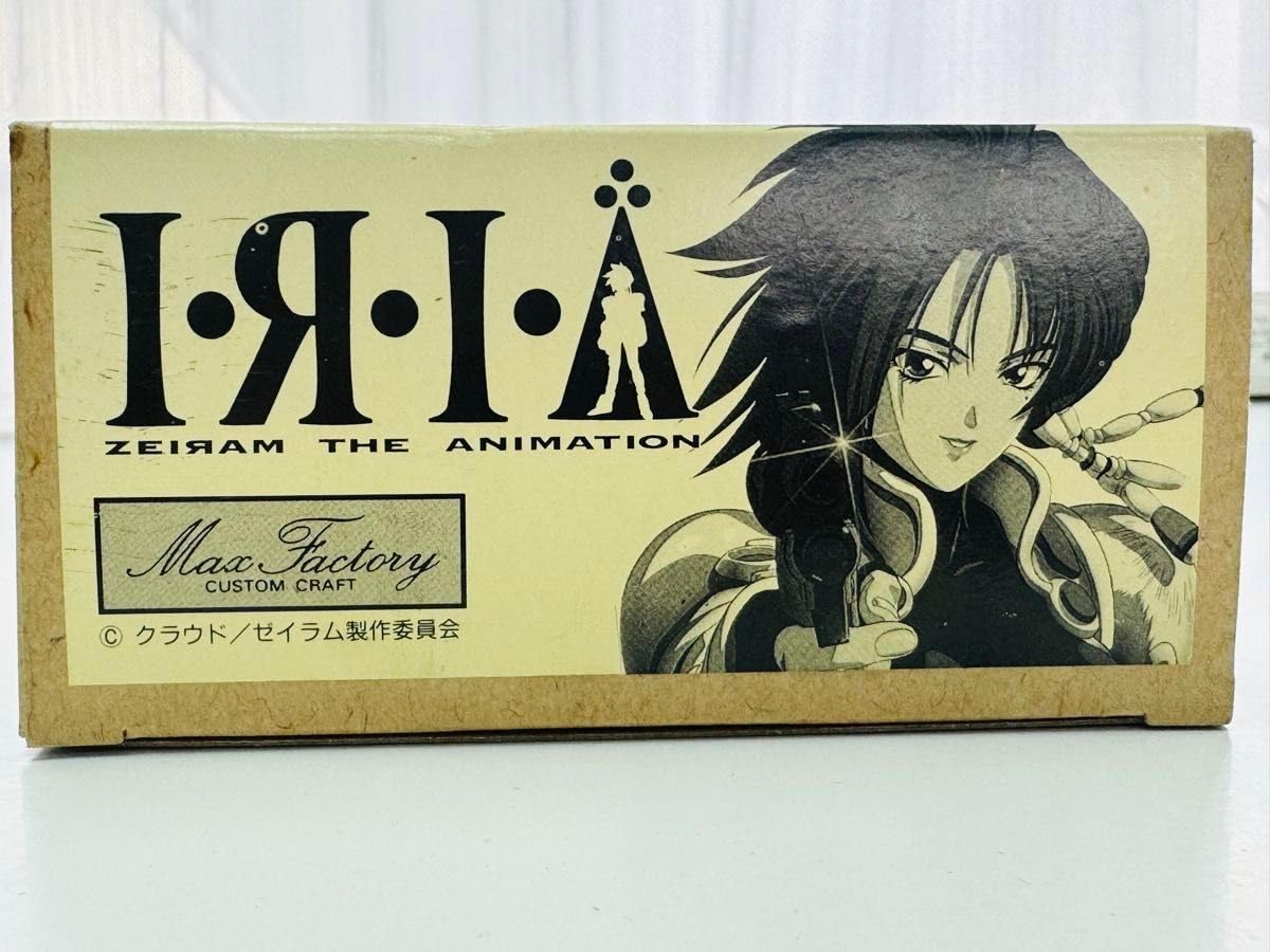 ゼイラム・ザ・アニメーションマックスファクトリーイリア