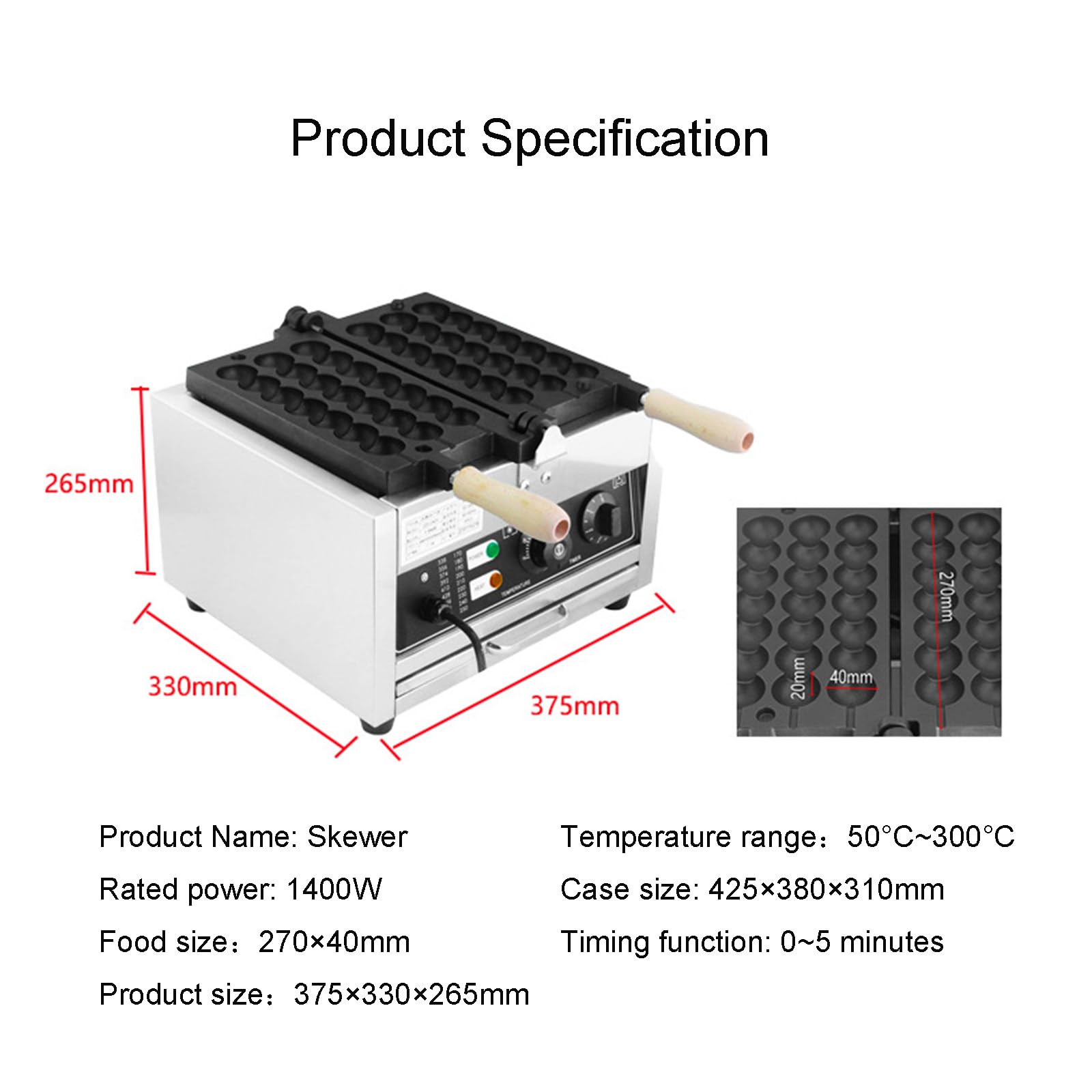 Máquina de bolas de gofre de 1400W,Máquina comercial de brochetas de gofre,de 50℃ a 300 ℃,para panaderías, restaurantes, quioscos y más para deliciosos gofres de burbujas.