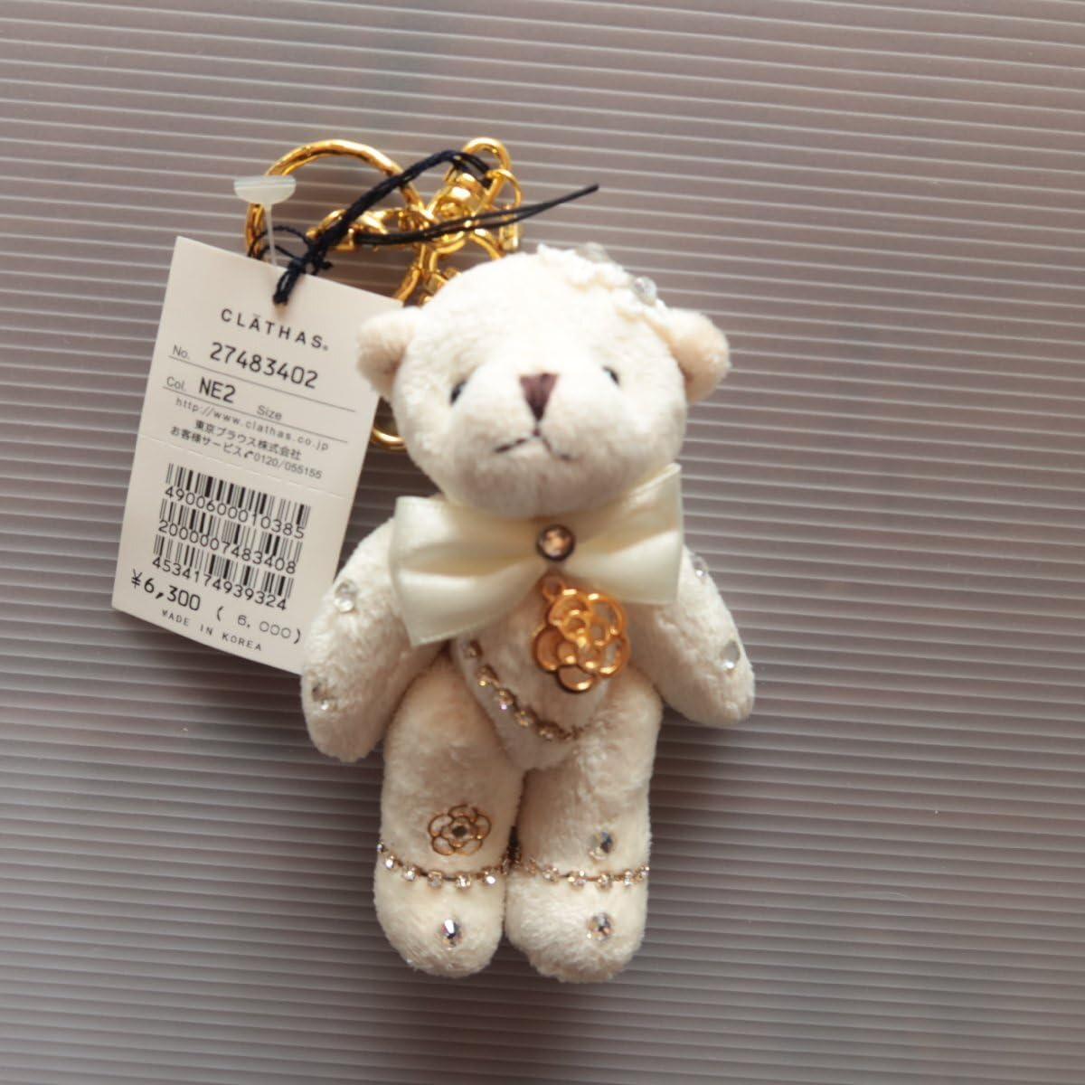 Amazon.co.jp: クレイサス くま ぬいぐるみ ラインストーン飾りが  