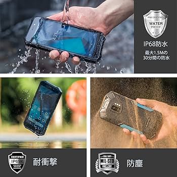 OUKITEL WP12 ※難あり※ Amazon | OUKITEL WP12 Pro SIMフリー スマホ 本体 Android 11
