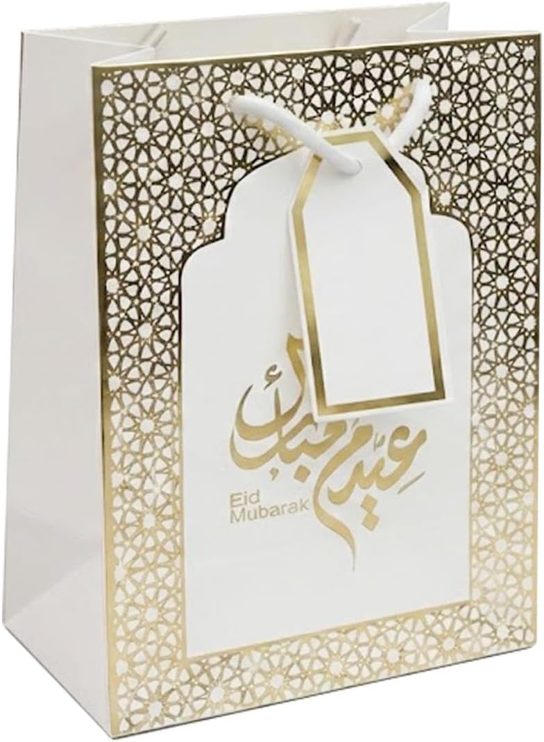 Eid Mubarak Printed Reusable Paper Gift Bag With Handles | Non-Woven Treat, Goodies Bags For Al-Fitr, Eid Mubarak Celebratio, Muslim Party | 18x23x10cm, White, 1 Unit