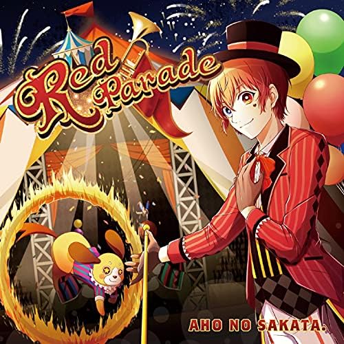Amazon.co.jp: Red Parade : あほの坂田: デジタルミュージック