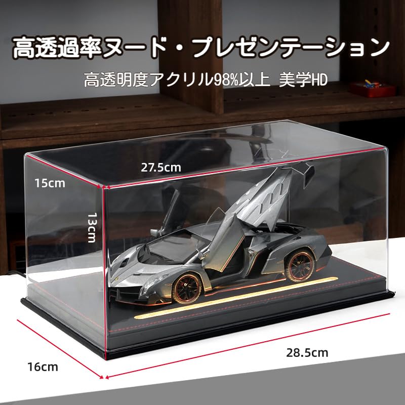 Amazon.co.jp: [Koutimule]1/24スケールダイキャストカーモデル