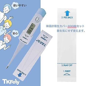 Amazon.co.jp: TK.Felly 体温計 カバー 使い捨て 体温計カバー