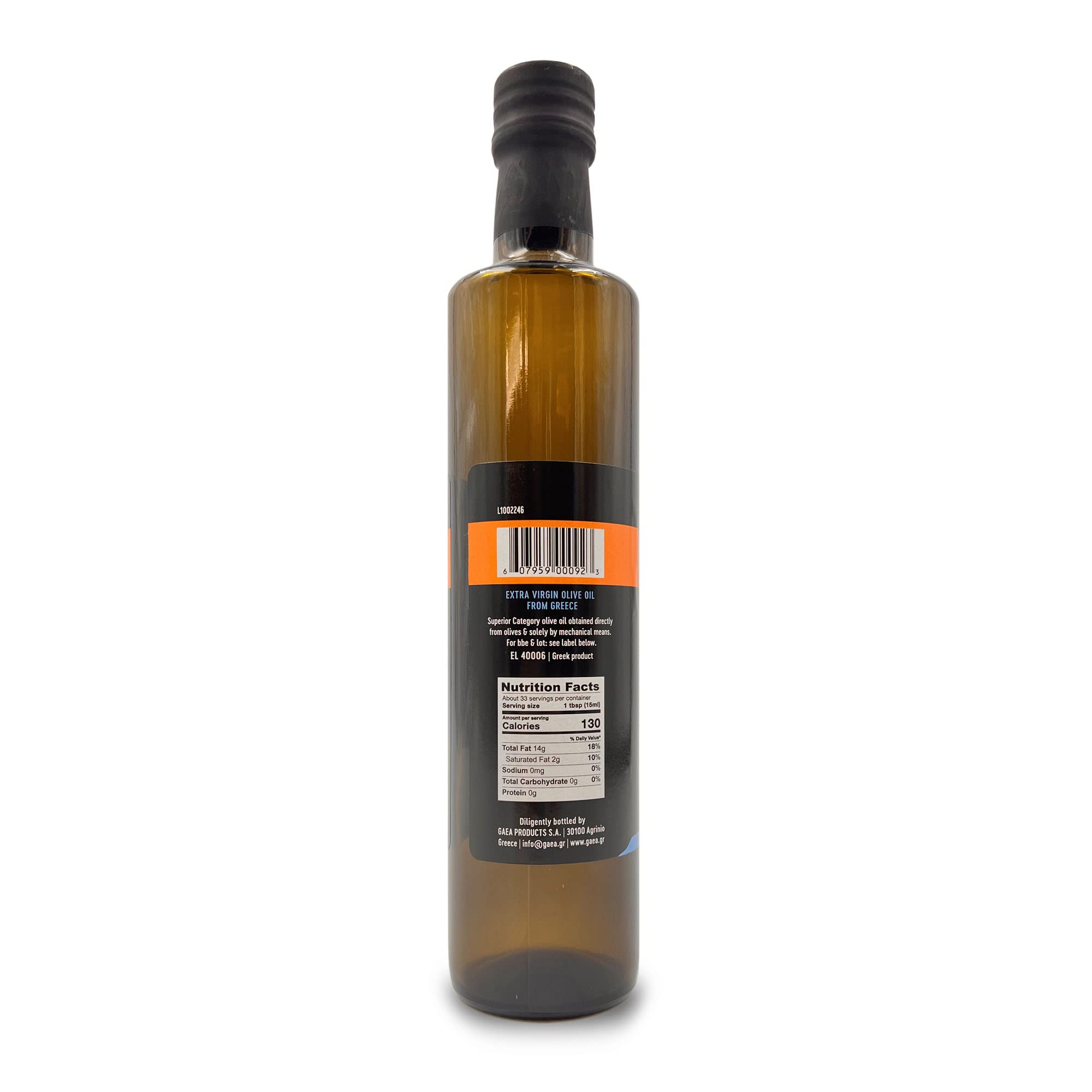 Amazon.com : Gaea Extra Virgin Olive Oil, 17-Ounce Bottles (Pack