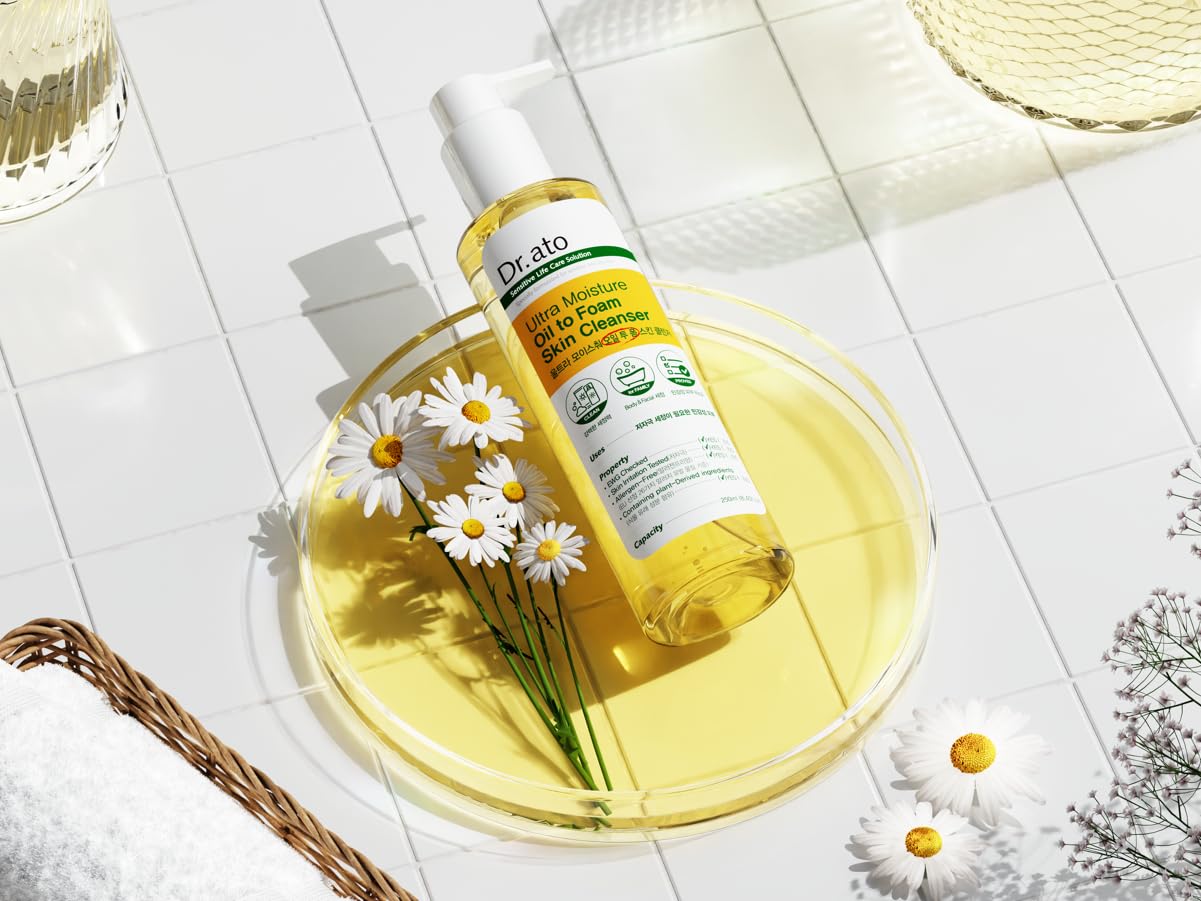 Limpiador de aceite y espuma ultra hidratante, 250 ml, limpiador hidratante suave