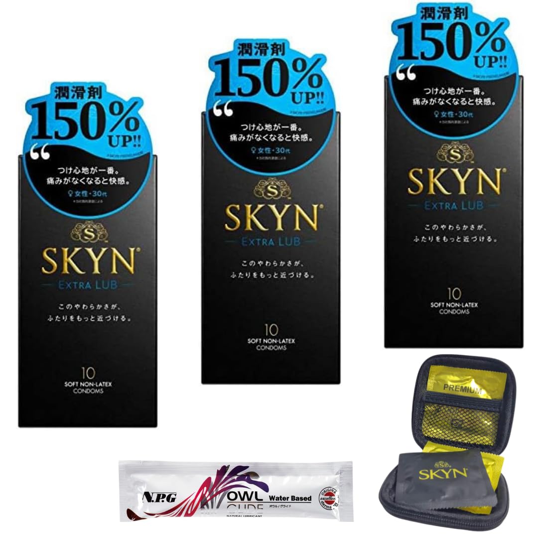 SKYN 潤滑ゼリー増量タイプ 痛み緩和 Extra Lubコンドーム 10個 ×3箱 【ケース＆ローションセット】