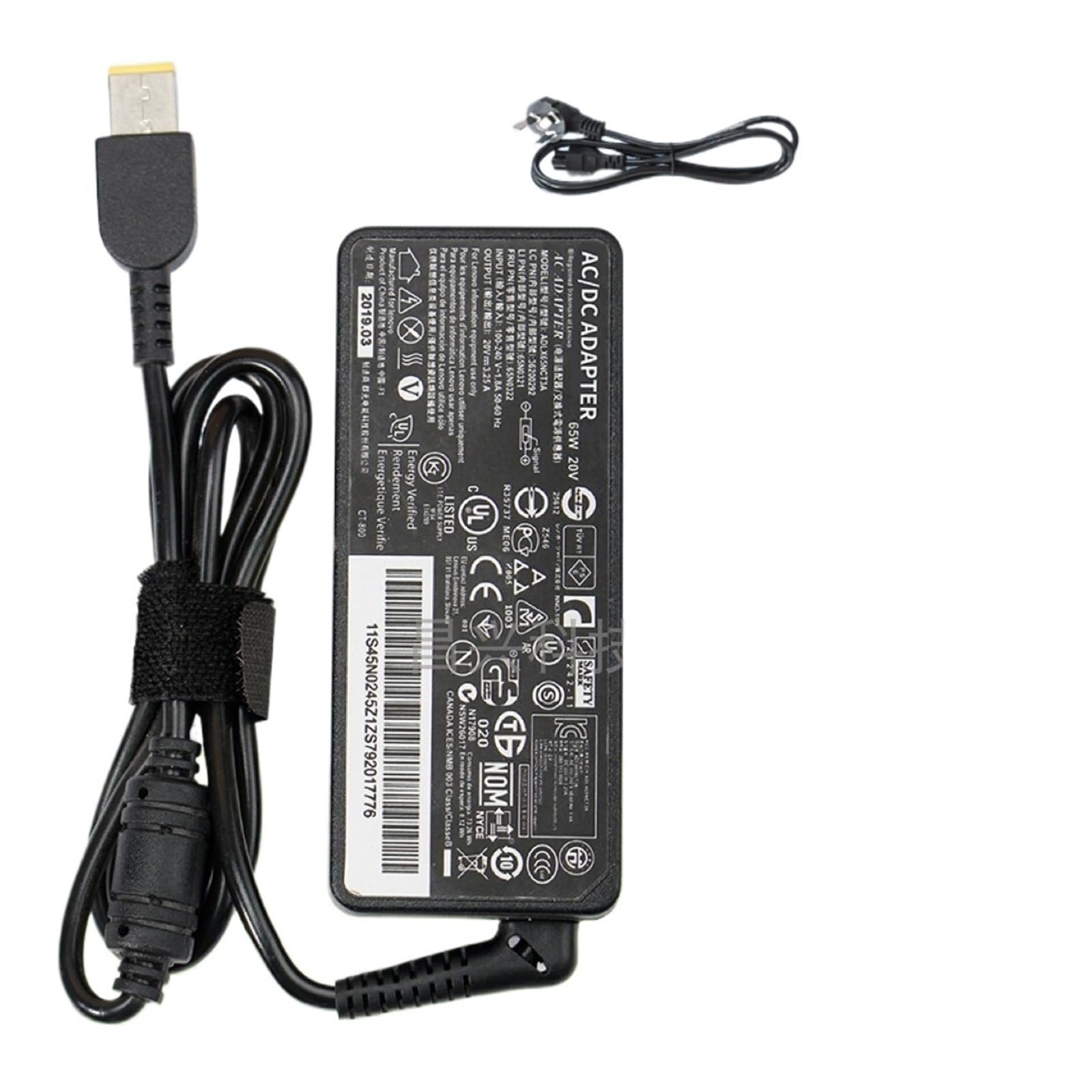 Adaptateur PC portable E475 E465 stop aux coupures avec ce 65W 20V