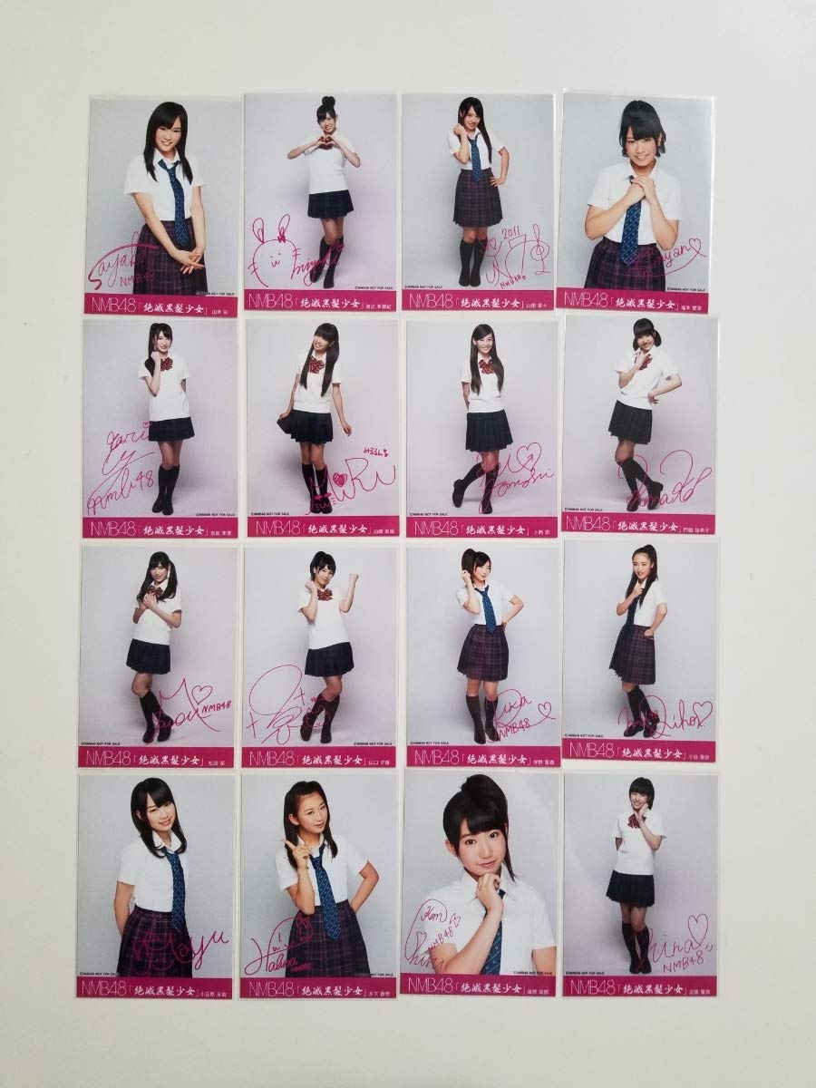 Amazon.co.jp: NMB48 絶滅黒髪少女 劇場盤 生写真 選抜メンバー 16人 