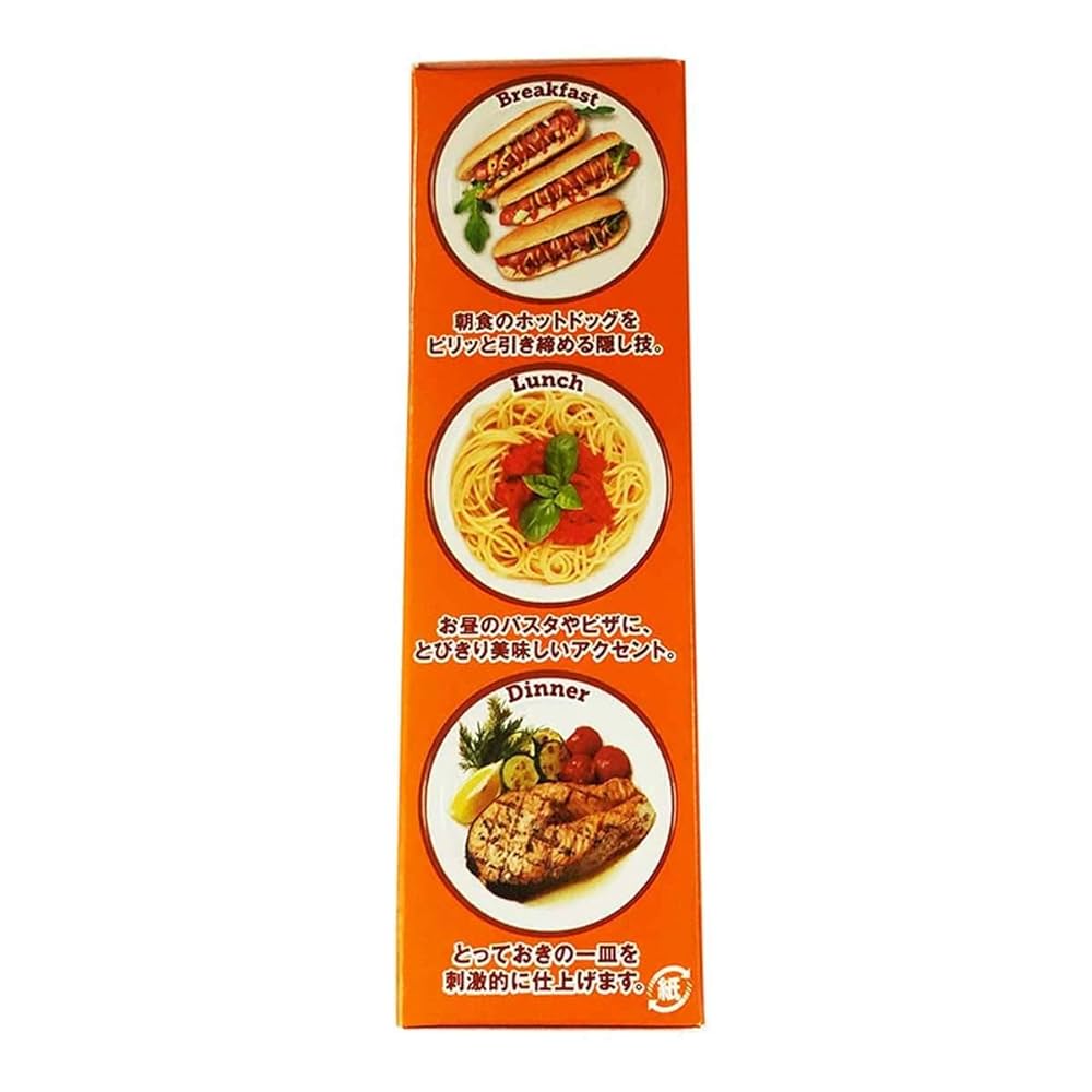 TAPATIO タパティオ サルサ チリ ホットソース2本セット チリソース 楽天市場】2本セット Tapatio Hot Sauce Salsa Picante 32oz