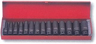 Aston Martin Cygnet 1/2 Drive 14pc Mil dyi-puinpakutosokettosetto 23296