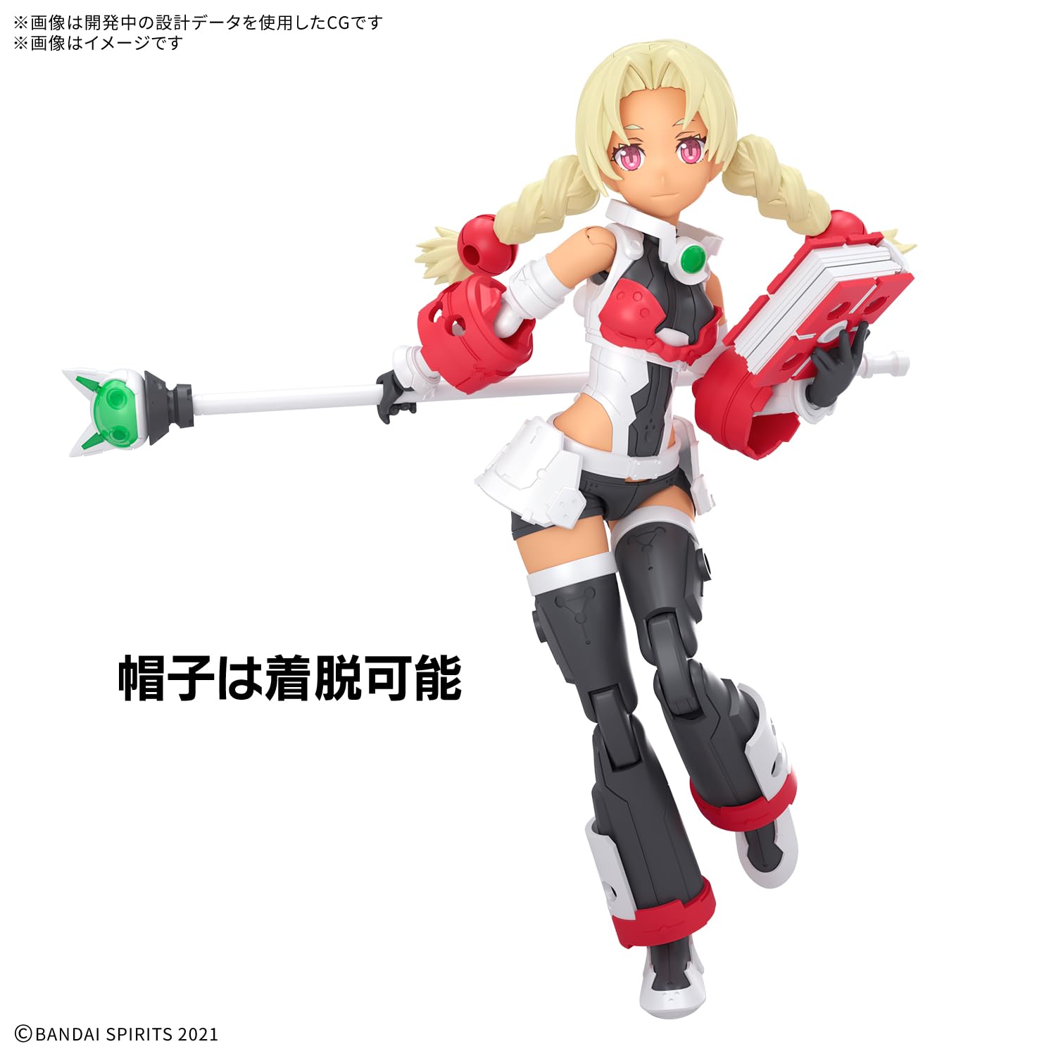 Amazon | 【2次受注分】 BANDAI SPIRITS(バンダイ スピリッツ) 30MS