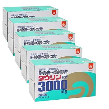 幻の超健康万能原液３本セット 幻の超健康万能原液 天