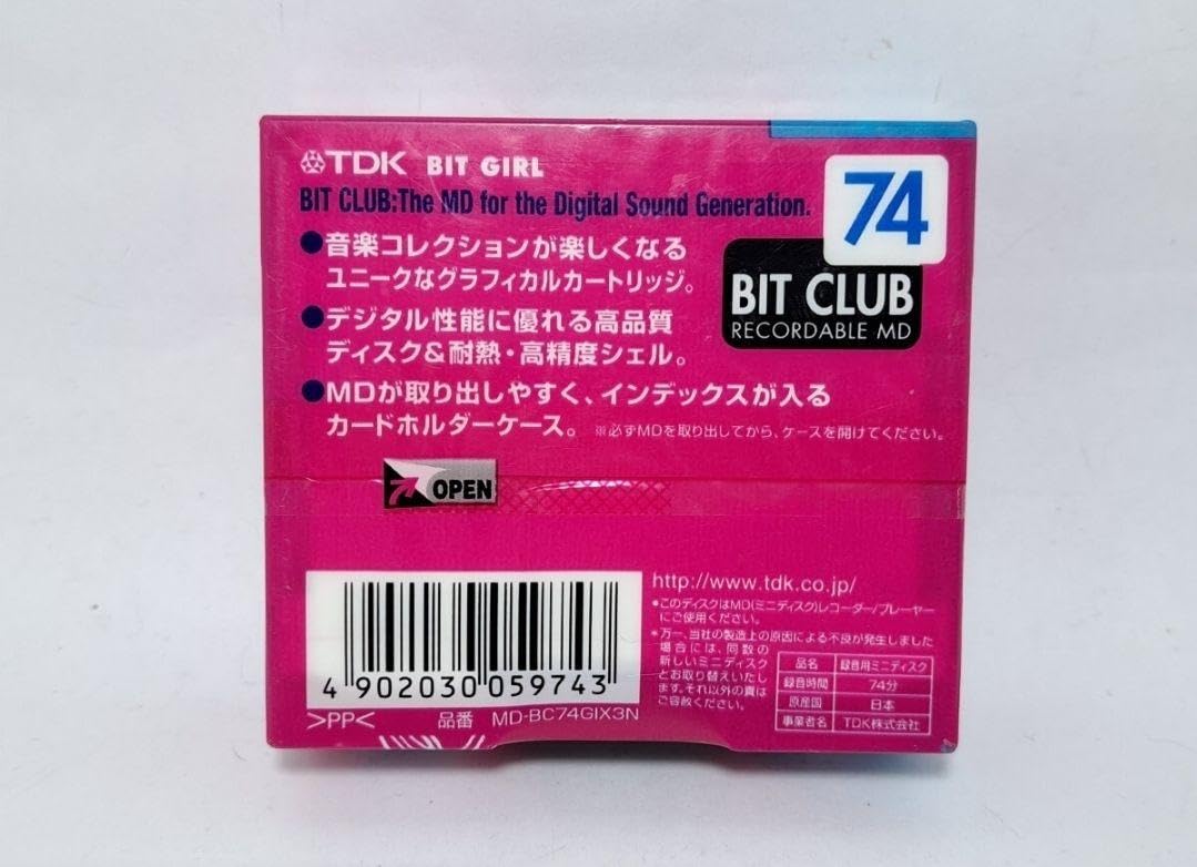 RARE MINIDISC DE collection TDK Bit Club MD EUR 7,00 - FR