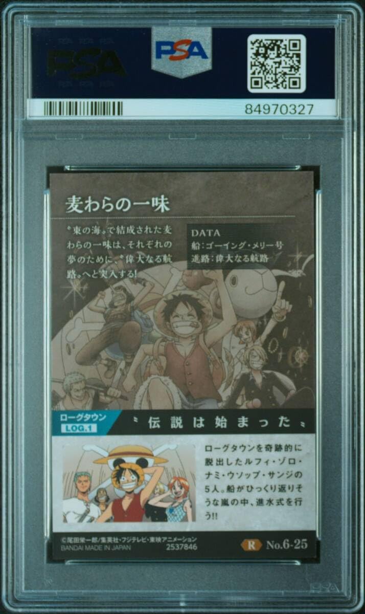 PSA10 ワンピース ウエハースカード ナミ ルフィ ゾロ サンジ
