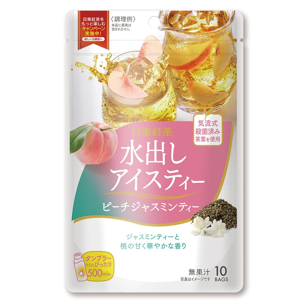 三井農林 日東紅茶 水出しアイスティーピーチジャスミンティー 10袋