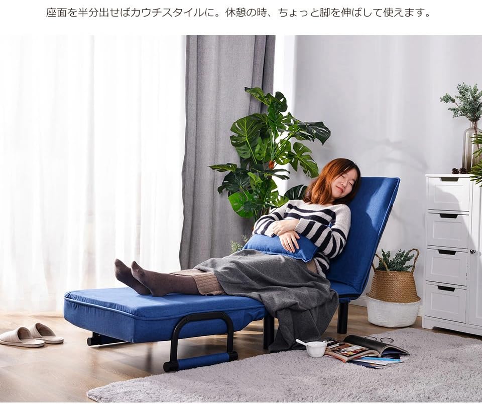 Amazon｜折りたたみソファー ソファーベッド コンパクト 省スペース