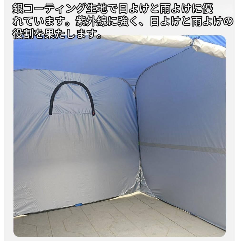 Amazon.co.jp: Hubiuyo ワンタッチ式 簡易避難シェルター 大人3〜4人用