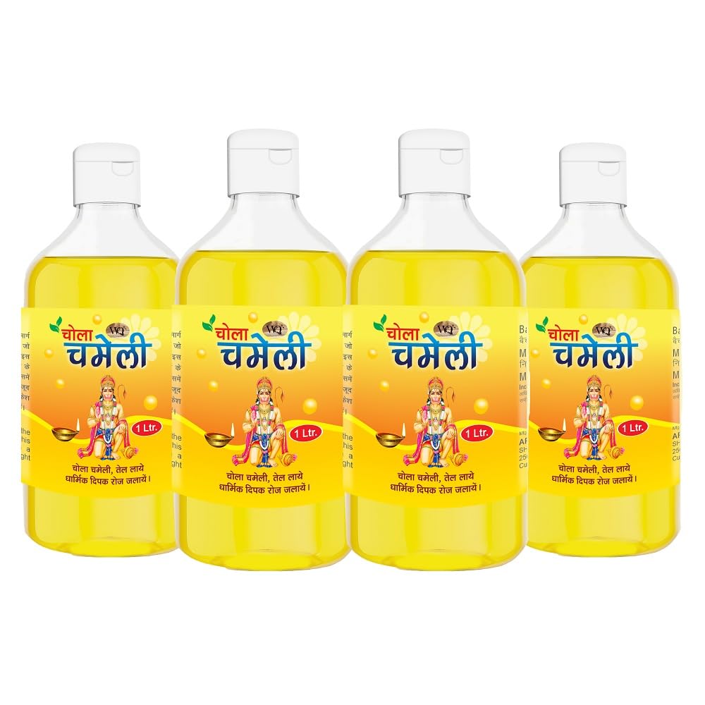 WQT - Chola Chameli Pooja Oil 1000 ML Pack of 4 - Yellow For Pooja, Hawan, Hindu Festival, Religious Pooja-picture-16